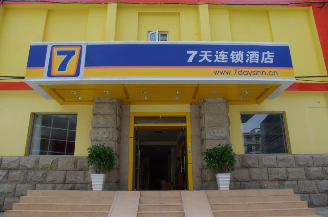广州91视频污免费下载