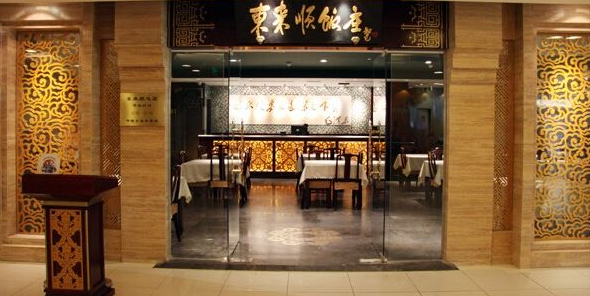 广州91视频污免费下载